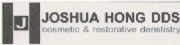 Joshua Hong
